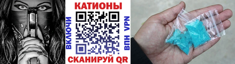 Продажа наркотиков Гаджиево Кокаин  МАРИХУАНА  Мефедрон  A-PVP  ГАШ 