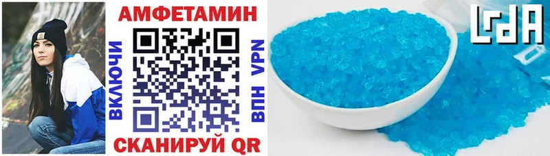 mega зеркало  Гаджиево  Амфетамин Premium 