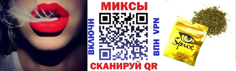 Бутират 1.4BDO  Гаджиево 