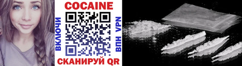 Cocaine Эквадор  наркота  кракен вход  Гаджиево 
