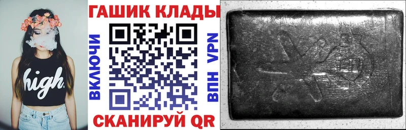 Гашиш ice o lator  Гаджиево 