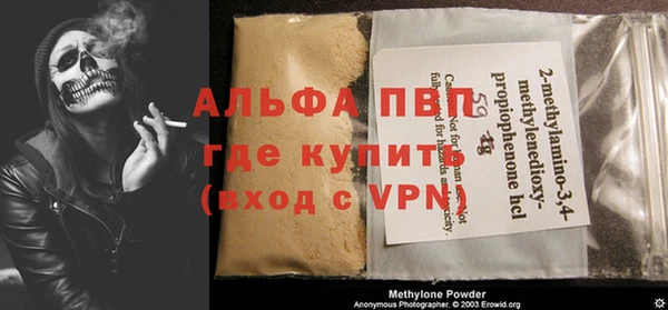 MESCALINE Алзамай