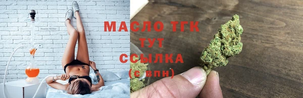 марки lsd Алексин