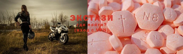 прущая мука Алексеевка