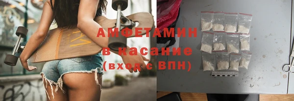 mix Абдулино
