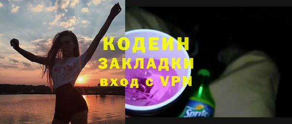 марки lsd Алексин