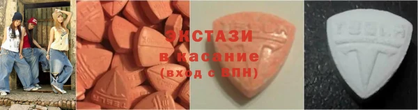 прущая мука Алексеевка