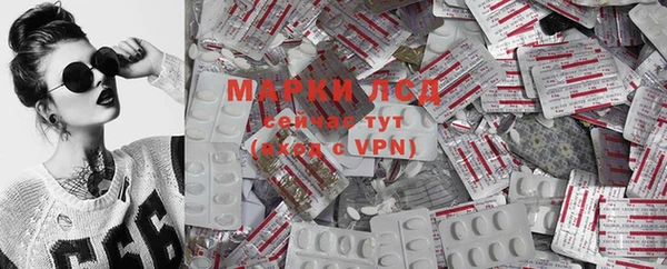 MESCALINE Алзамай