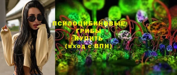 марки lsd Алексин