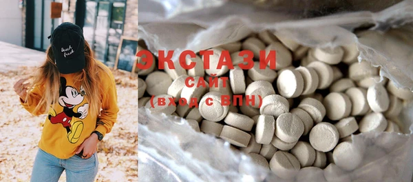 MESCALINE Алзамай