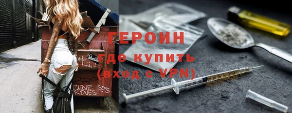 MESCALINE Алзамай
