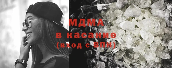 марки lsd Алексин