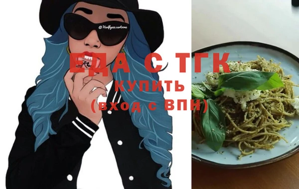 прущая мука Алексеевка