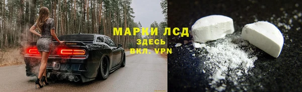 MESCALINE Алзамай