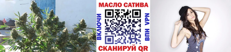Дистиллят ТГК THC oil  Гаджиево 