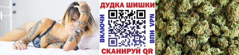 МАРИХУАНА AK-47  Гаджиево 